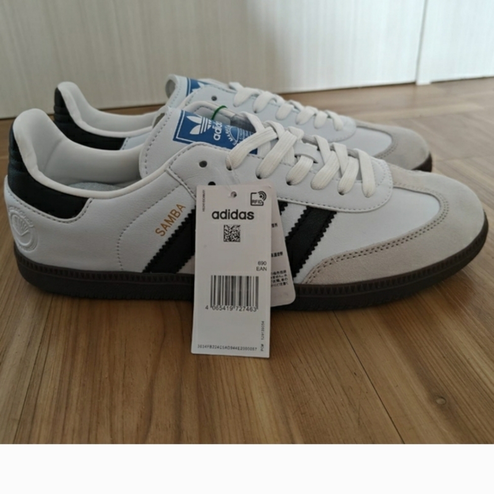 adidas Originals Samba Vegan Trainers Size 8.5